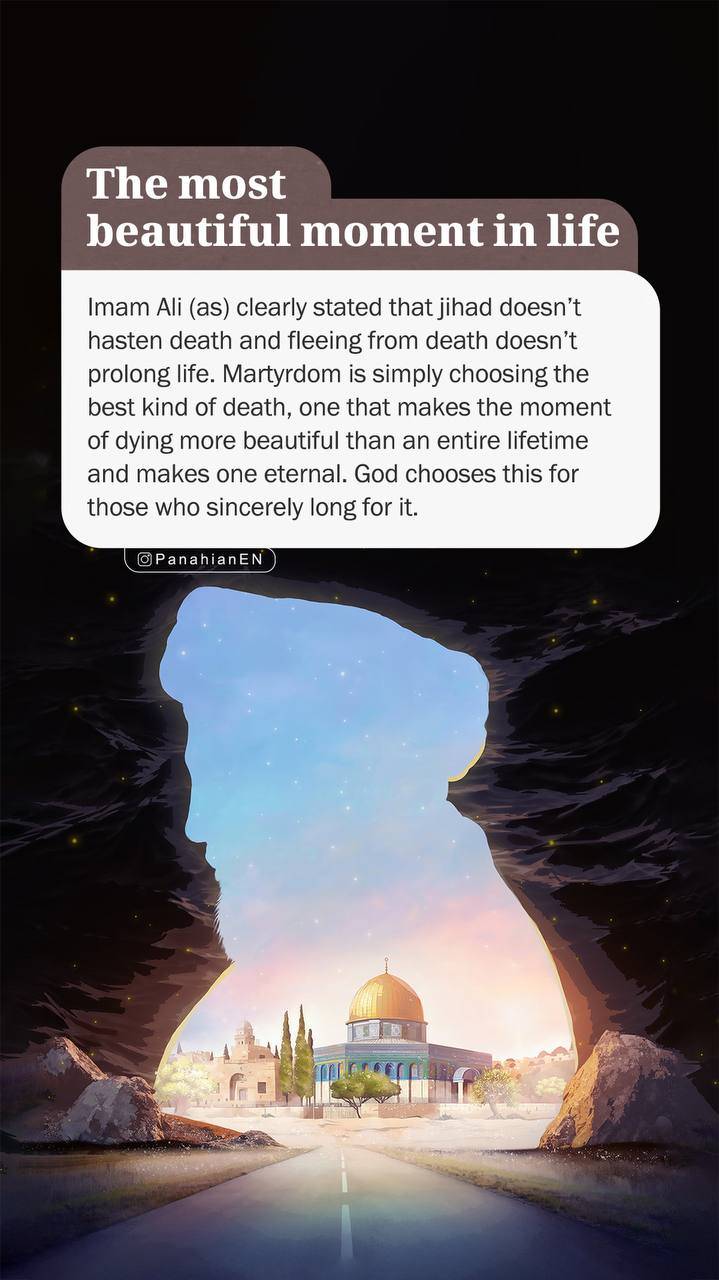 The most beautiful moment in life