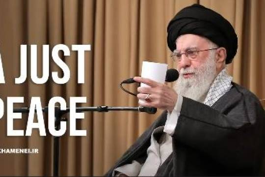 A just peace