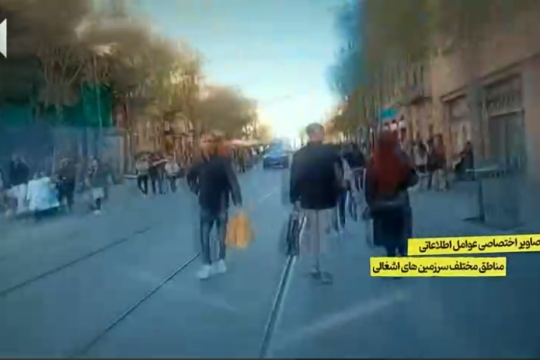 تصاویر اختصاصی وزارت اطلاعات از محل زندگی وزیر جنگ اسرائیل