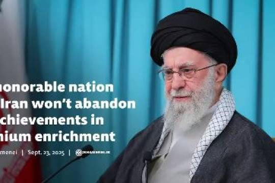 An honorable nation like Iran won’t abandon its achievements in uranium enrichment