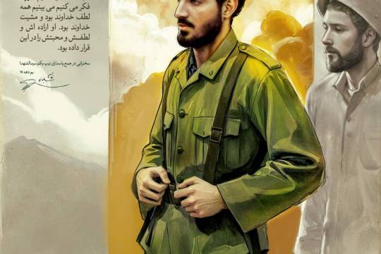 رزمندگی در دفاع مقدس موهبتی از طرف خدا