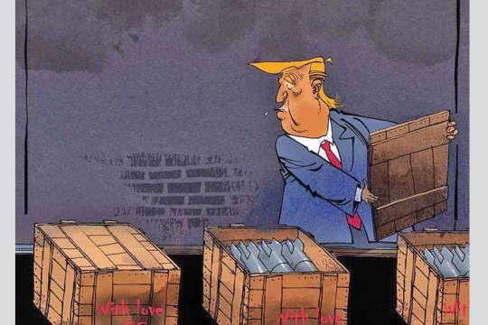 Washington intends to sell Israel weapons worth $6 billion