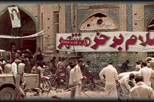 از دیروز تا امروز