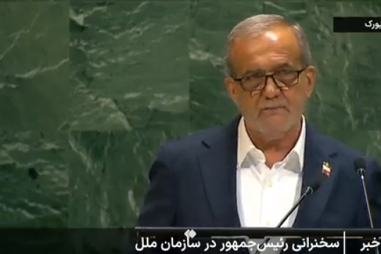 اقدام غیرقانونی اروپا در فعال‌سازی مکانیسم ماشه مشروعیت بین‌المللی ندارد