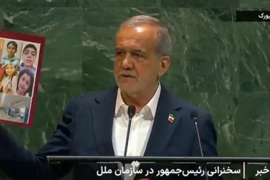 حملات وحشیانۀ رژیم صهیونیستی و آمریکا در حین مذاکرات