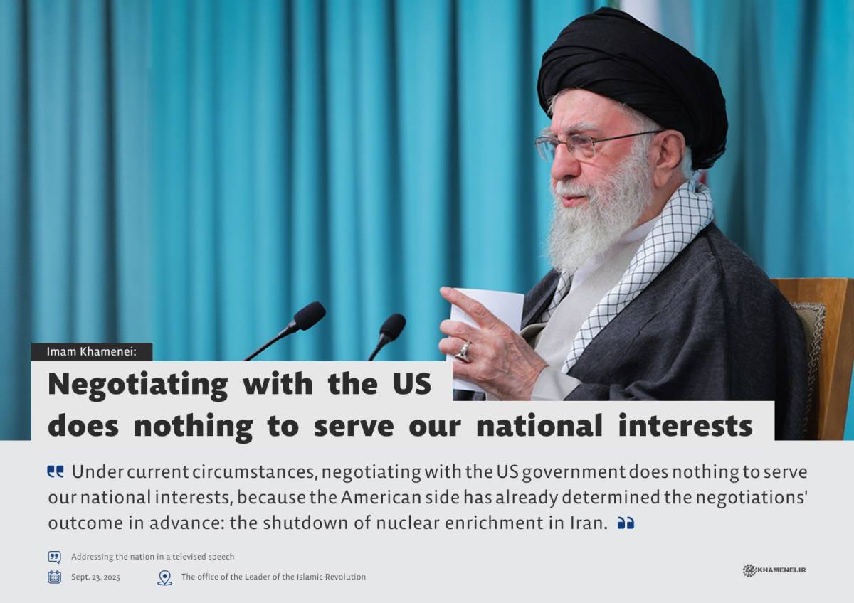 Negotiating with the US does nothing to serve our national interests