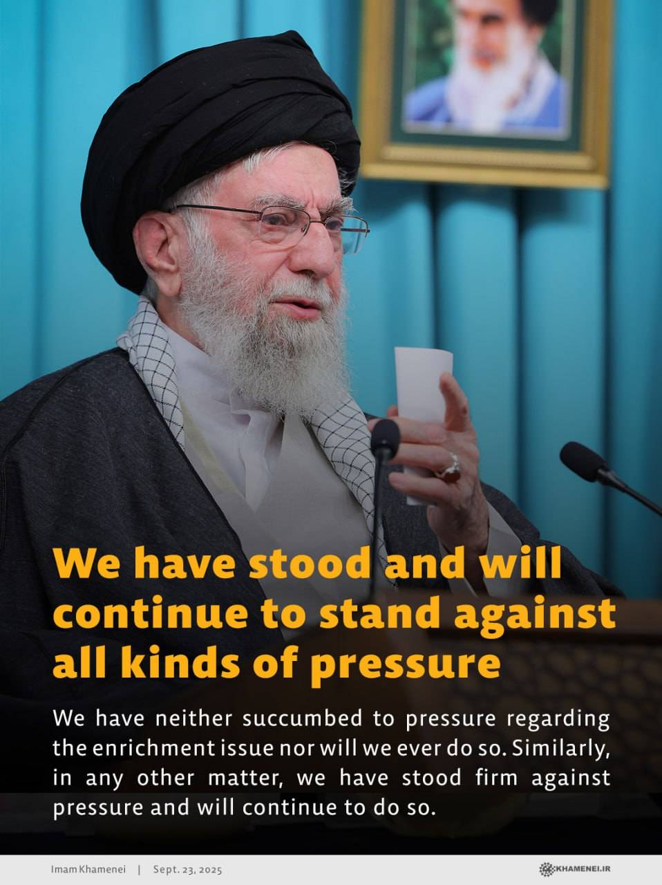 We have stood and will continue to stand against all kinds of pressure