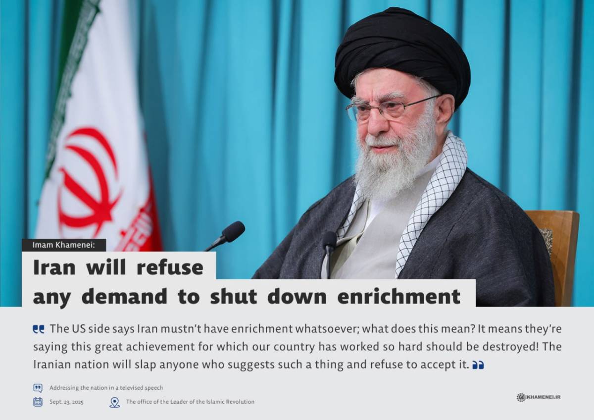 Iran will refuse any demand to shut down enrichment