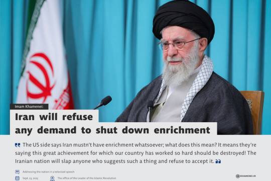 Iran will refuse any demand to shut down enrichment