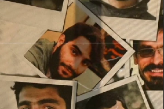 مجموعه موشن استوری : ایستاده ایم تا آخر