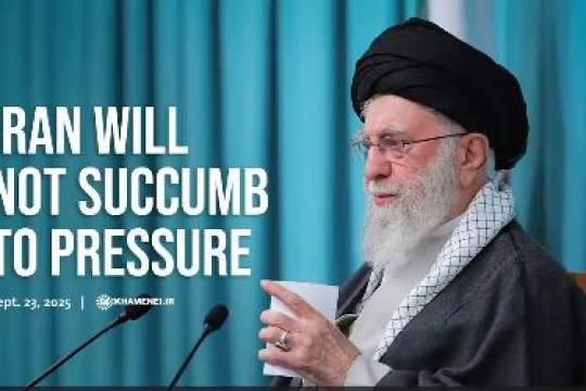 Iran will not succumb to pressure
