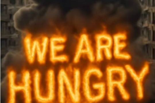 WE ARE HUNGRY
