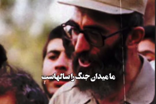 اقتدار ادامه دار