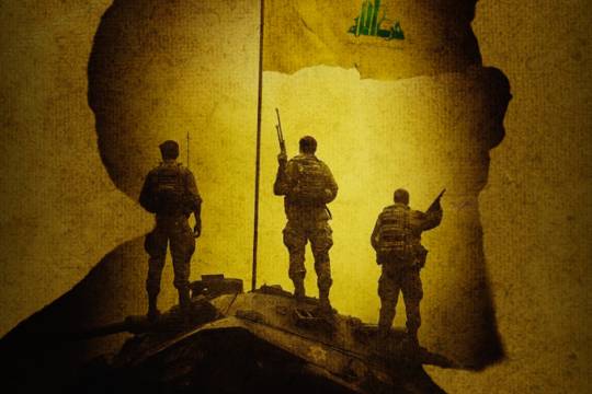 ما از مرگ نمی‌ترسیم، زیرا که شهادت آرزوی ماست