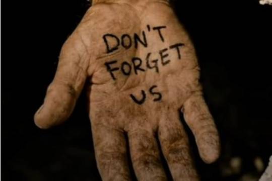 DON'T FORGET US