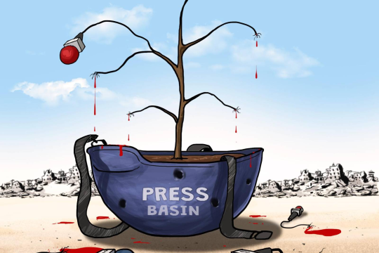 Journalists in Gaza