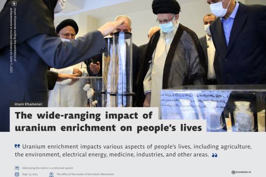 The wide-ranging impact of uranium enrichment on people’s lives