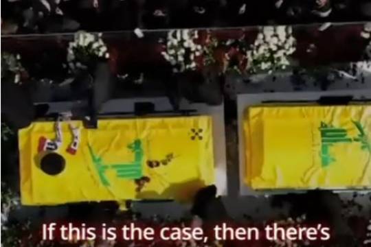 We don’t submit to humiliation