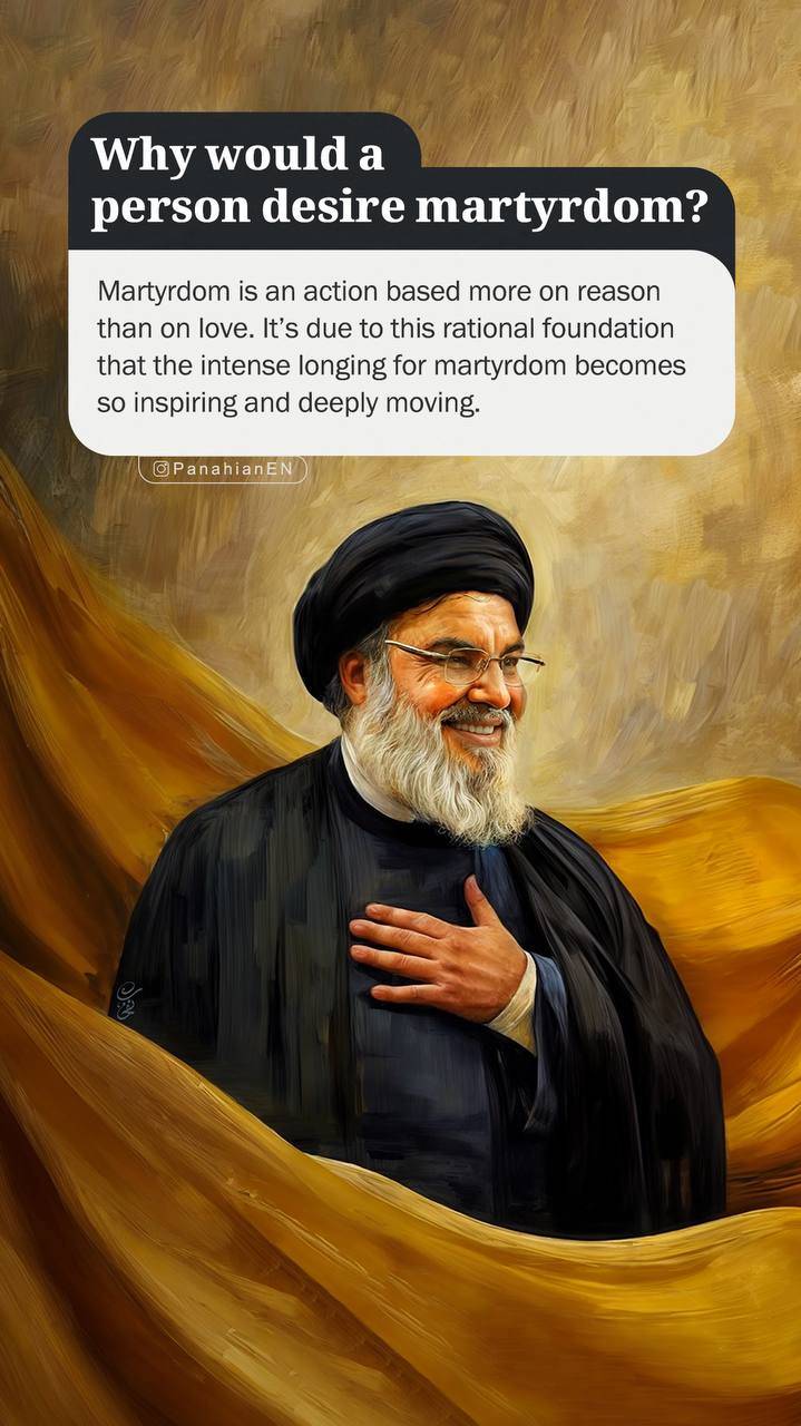 Why would a person desire martyrdom