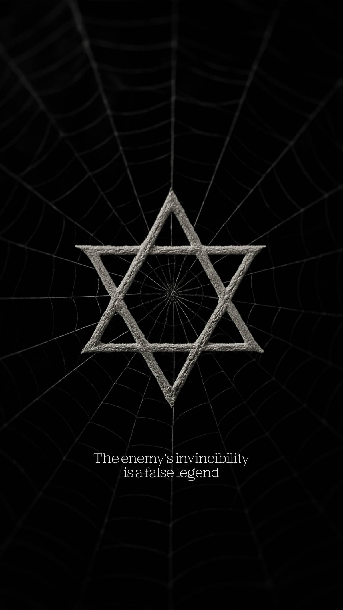 The enemy's invincibility is a false legend