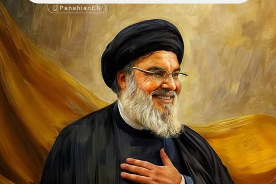 Why would a person desire martyrdom