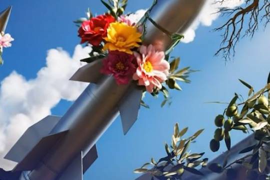 The resistance's rockets