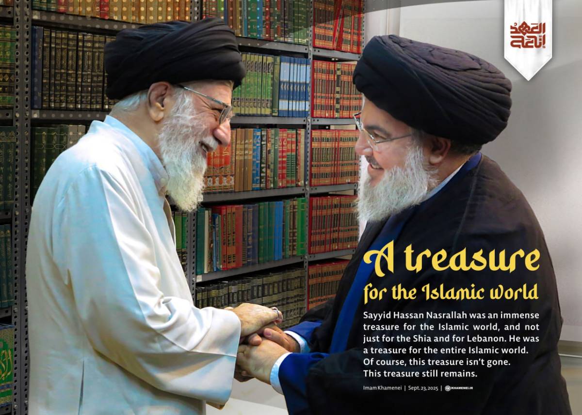 A treasure for the Islamic world_1