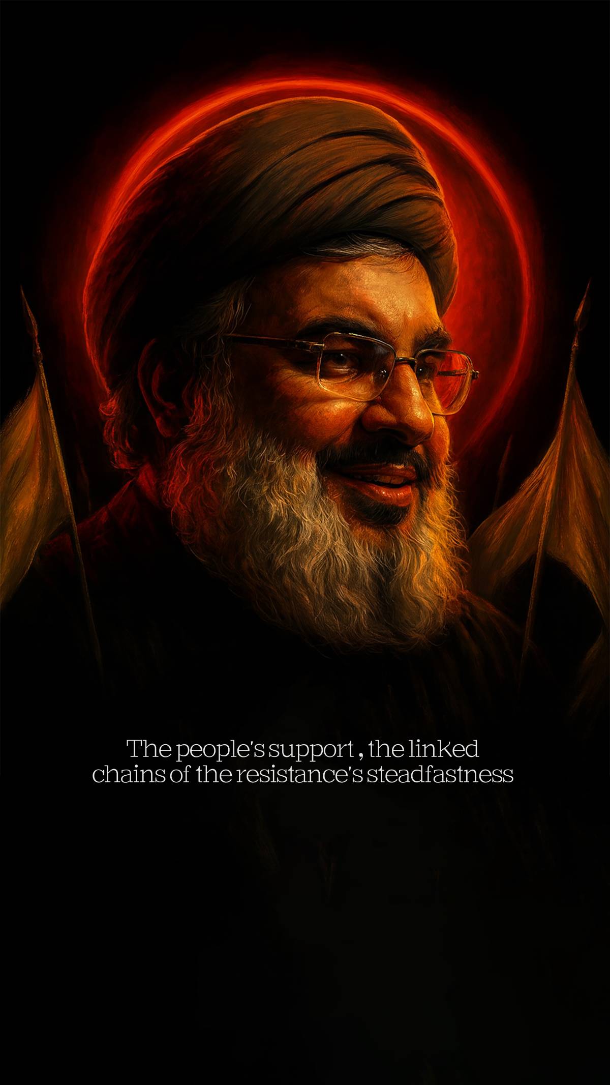 The people's support, the linked chains of the resistance's steadfastness