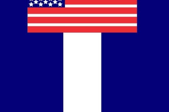 مجموعه پوستر : تله تکراری مذاکره