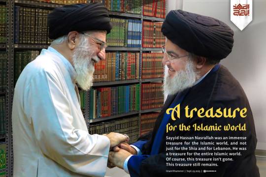 A treasure for the Islamic world_1