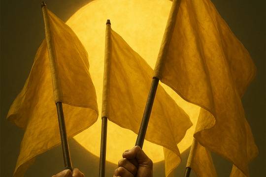 Popular solidarity is the greatest asset of the resistance