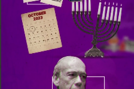 مجموعه موشن استوری : شکست نظامی، شکست سیاسی، نفوذ سایبری و اطلاعاتی، شکست رسانه ای