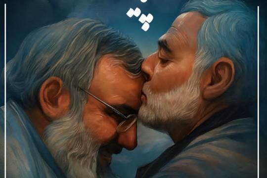 مجموعه عکس نوشت : در مکتب حاج قاسم