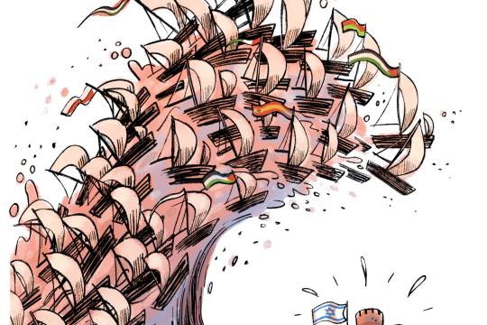 كاريكاتير / سفن الأمل