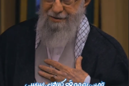 سفرهٔ مردم را دریابید!