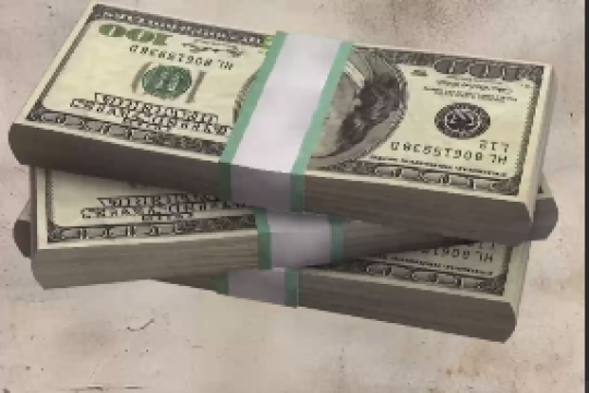 دشمنی همیشگی