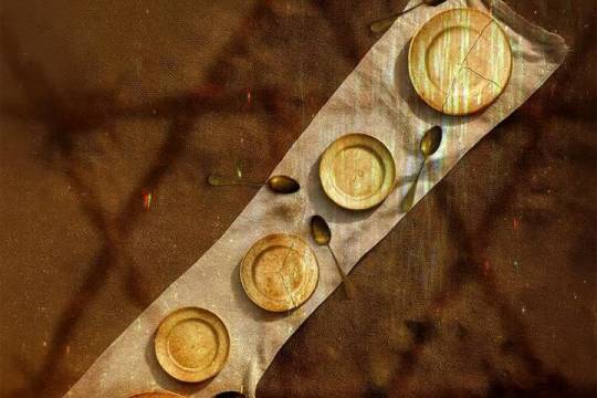 Gaza is notralone; the sumud off all hearts is with her