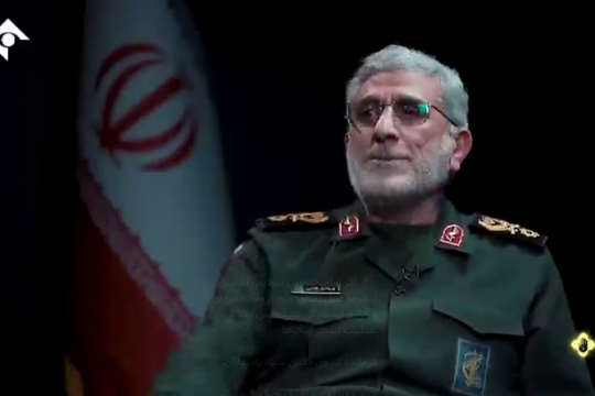 مجموعه ویدیو : اگر امام حسینی نبودیم، انفجار پیجرها قابل تحمل نبود