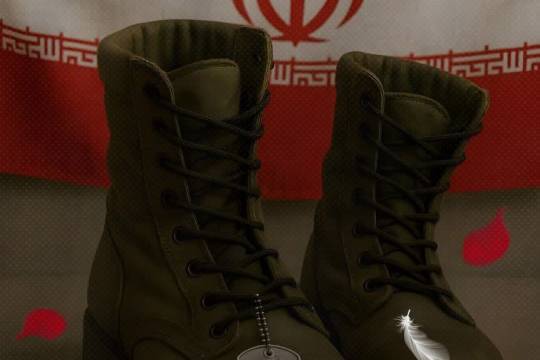 به برکت غیرت شهدا در میدان