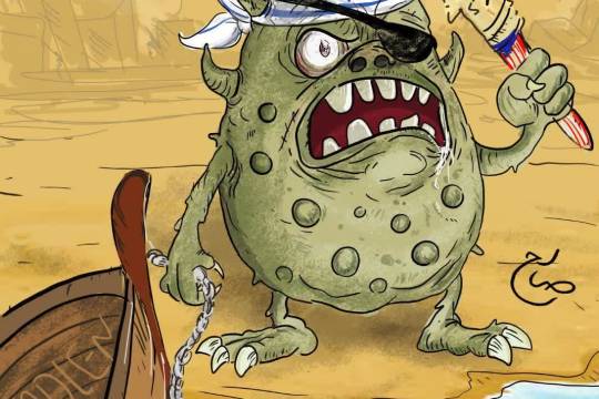 کشتی های آزادی صمود اسیر دزد دریایی کودک کش!