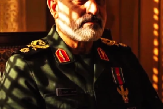 ماندگار در تاریخ