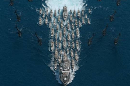 No wall can stand against Sumud