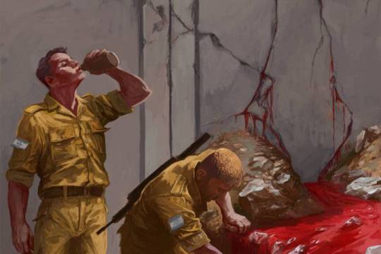 Every drop of blood in Gaza is a seed of the tree of freedom