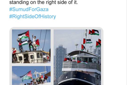 As the page of history is turning