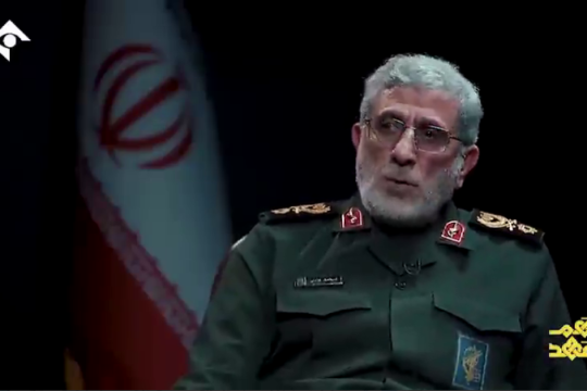 مجموعه ویدیو : مواد شیمیایی استفاده شده در بمب‌ها در شهادت سیدحسن نصرالله دخیل بود