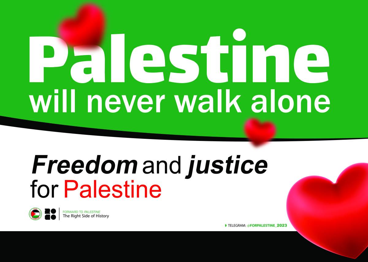 Palestine will never walk alone