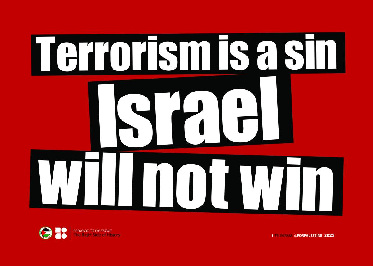 Terrorism is a sin Israel will not win