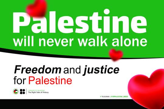 Palestine will never walk alone