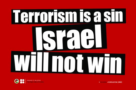 Terrorism is a sin Israel will not win