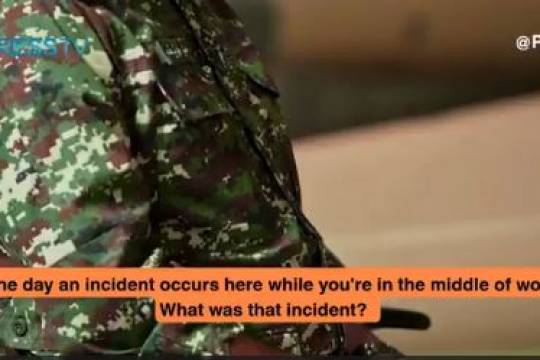 We were very confident in our facility's structure